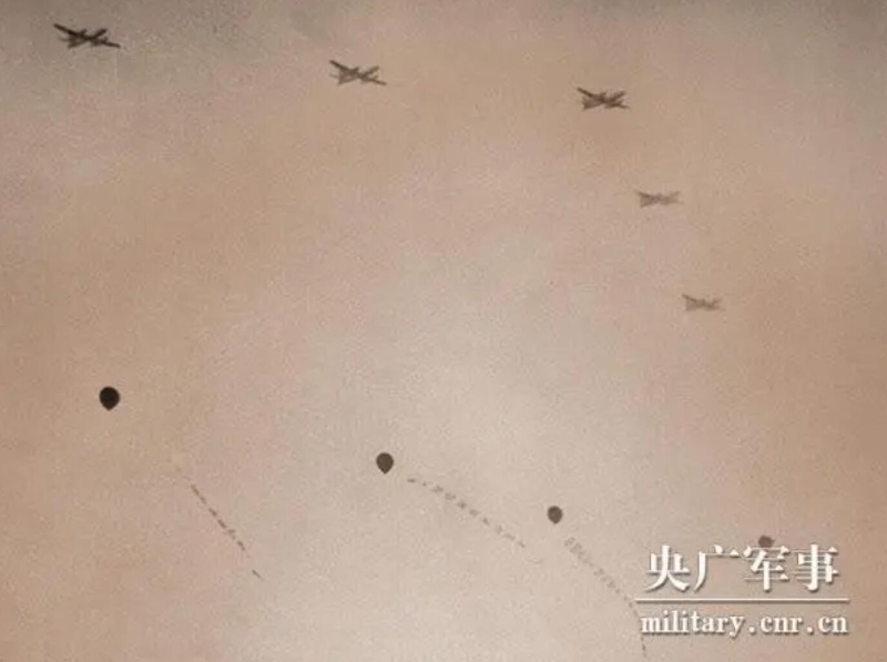 QQ截图20240903003400