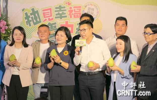 江启臣率众多国民党民意代表到场相挺云林文旦柚