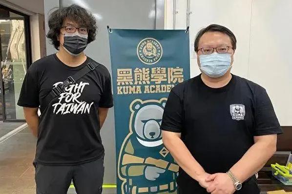 “黑熊学院”启动“战争培训”？民进党还有比“抗中”更歹毒的计划！_1725523442223