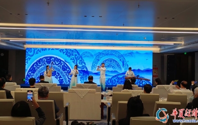 “文旅携手 赣台同心”江西文旅推介会举办