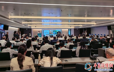 赣台现代农业产业对接会在江西庐山举办