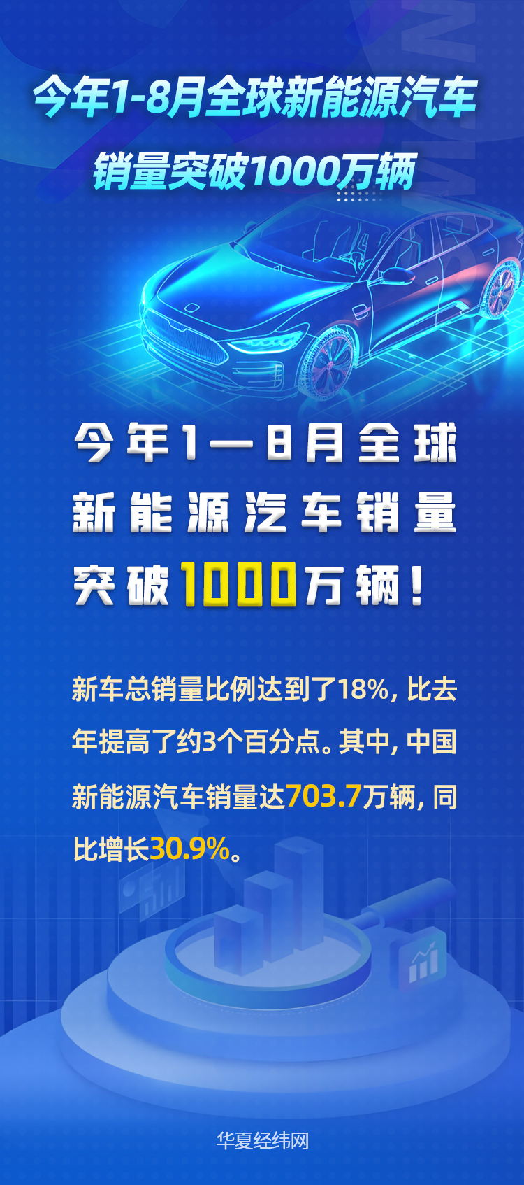 微信图片_20240930125156