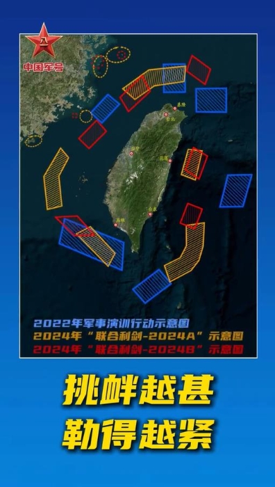 360截图20241014085543828