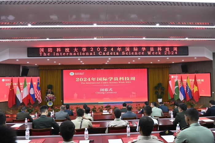 国防科技大学国际学员科技周活动圆满收官