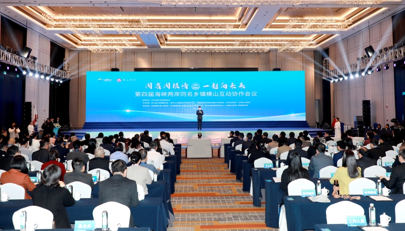 微信图片_20241202142439