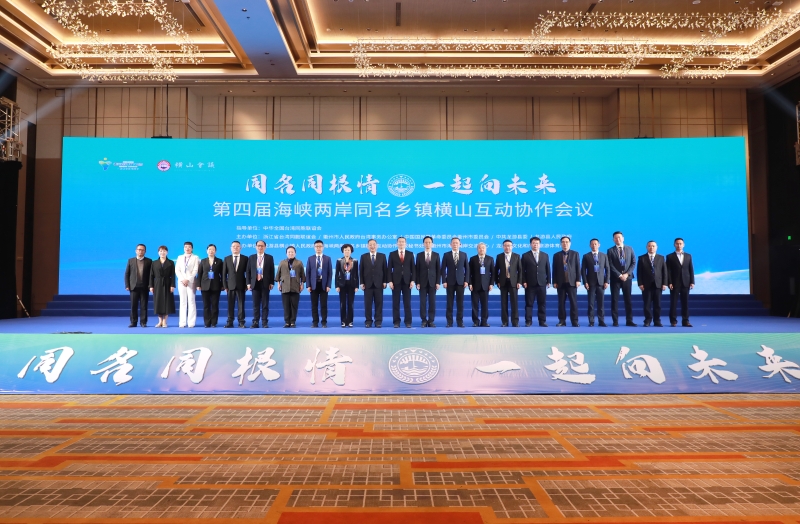 微信图片_20241202142454