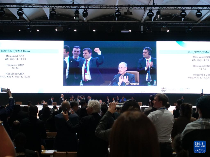 679098_800x20000.png?r=1733122570325