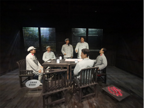 纪念遵义会议90周年丨从通道到苟坝（完成）599