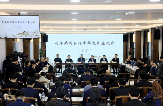 六组关键词，带你回顾2024川台交流合作高光时刻 （定配图）718