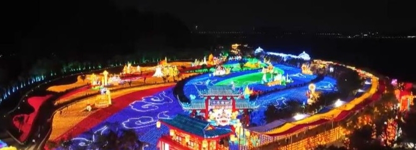 赏花灯、猜灯谜、观民俗……两岸同胞共庆元宵佳节