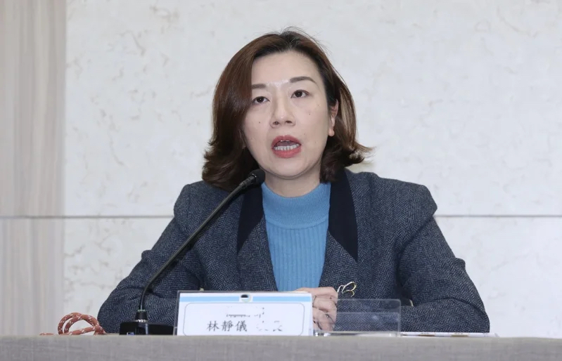 台卫生福利部门官员林静仪。（图源：台湾“联合新闻网”）