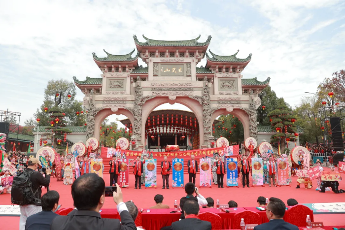 1——第一届海峡两岸民俗文体汇启动50