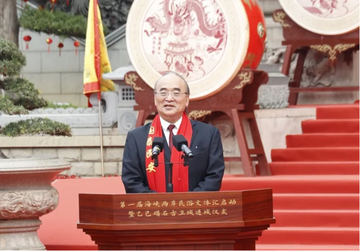 1——第一届海峡两岸民俗文体汇启动533
