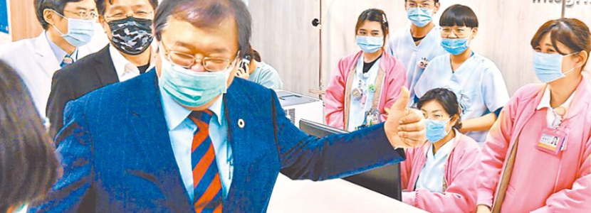岛内各大医院急诊壅塞致病患死亡 台卫福部门还在演戏盖牌？