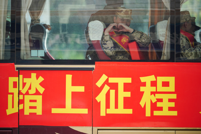 0089sefcgy1hznq9srqegj34ex2xynpe