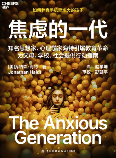 微信图片_20250325113321
