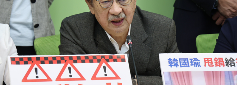 拐杖狂砸公物、打伤徐巧芯 民进党要继续纵容柯建铭暴行吗？