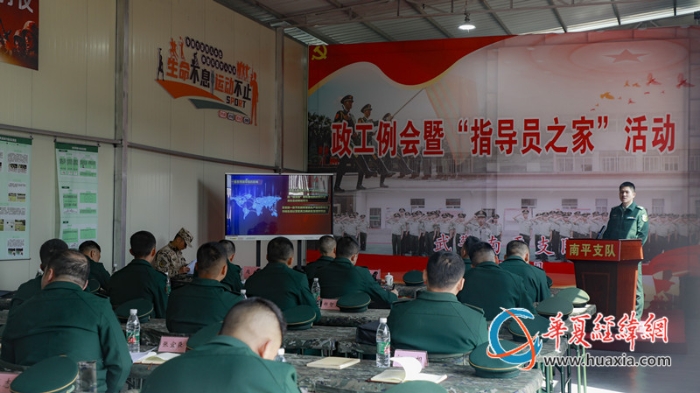 图2 随机登台授课_副本
