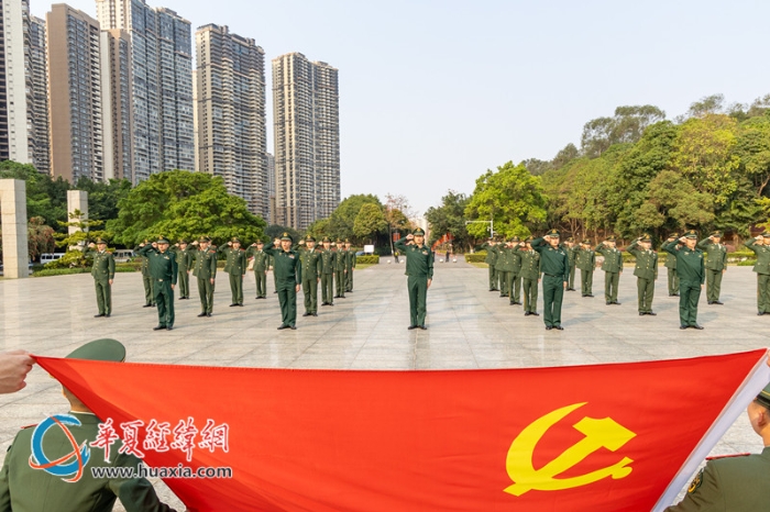 图2：武警官兵庄严宣誓_副本