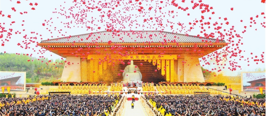 “三月三，拜轩辕” 乙巳年黄帝故里拜祖大典举行