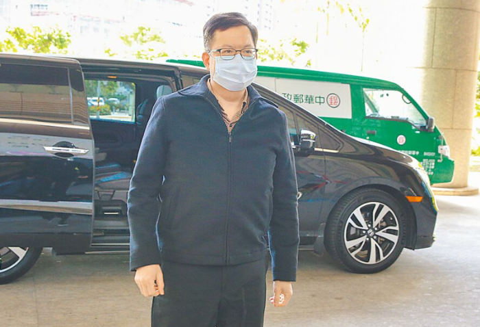 桃园地方法院审理海基会前董事长郑文灿贪污案