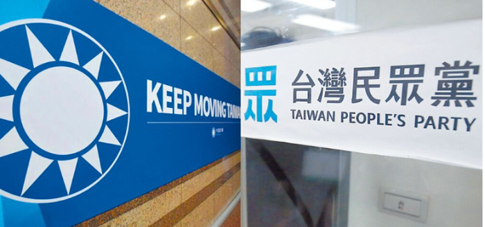 国民党民众党