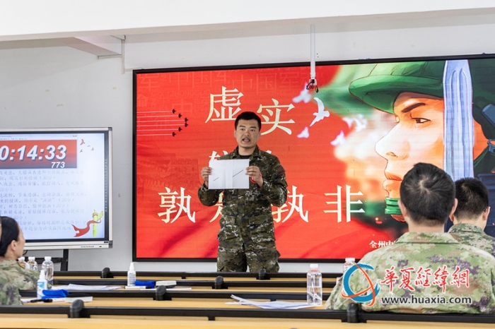 4.参赛选手利用道具引出授课主题。张辰飞摄_副本