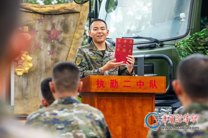 2、官兵读书心得分享。（施晨洲 摄）_副本