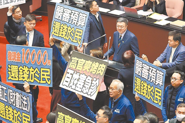 “朝野”日前为总预算激烈攻防