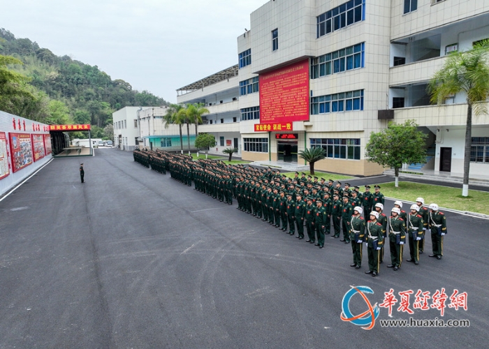 武警福建总队基层主官《纲要》培训队组织军容风纪检查，正规一日生活秩序（1）_副本