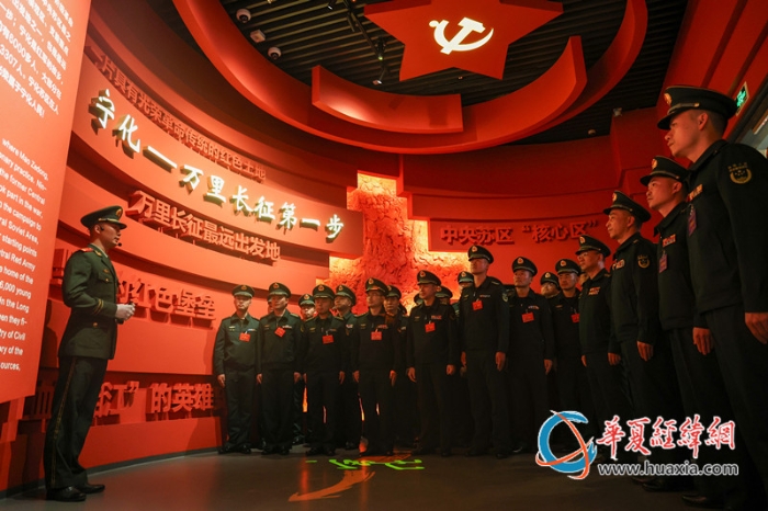 武警福建总队基层主官《纲要》培训队组织学员到三明宁化长征精神教育基地参观见学（4）_副本