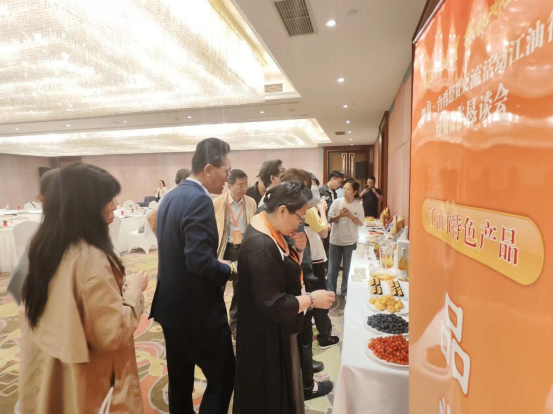 以文促贸！川台嘉宾齐聚江油，共拓发展新篇→4.271229