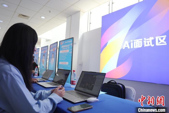 赣台青年专场招聘会举办助力赣台青年在赣就业