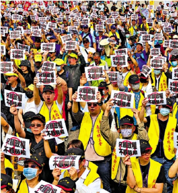 近六成台湾民众不满赖清德当局搞“大罢免”_1746687173048