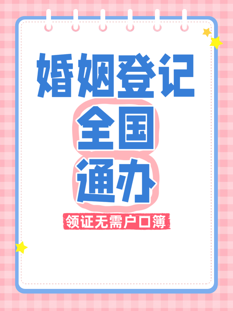 微信图片_20250511213231