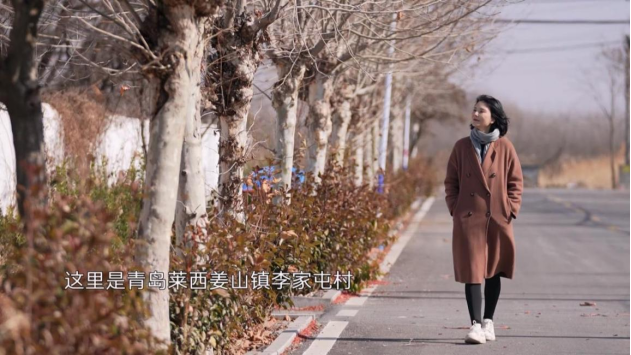 艾在归途：每一步都是家的方向0508929