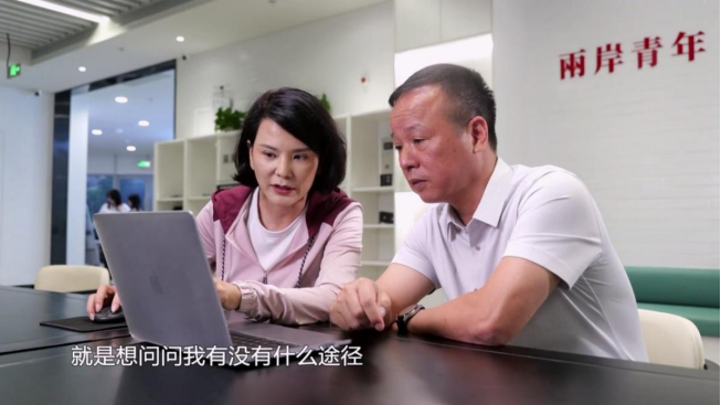 艾在归途：每一步都是家的方向05082085