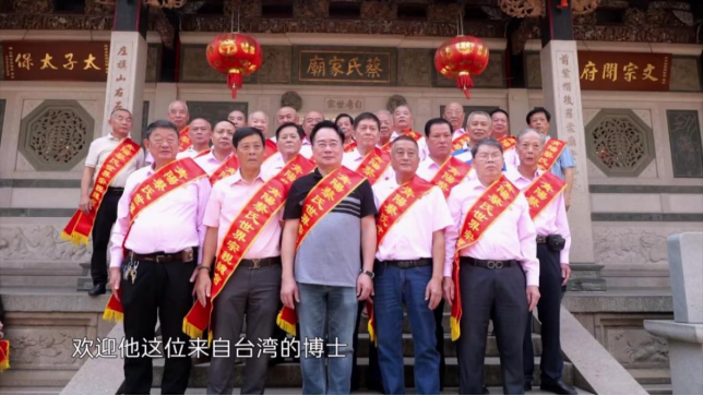 艾在归途：每一步都是家的方向05082939