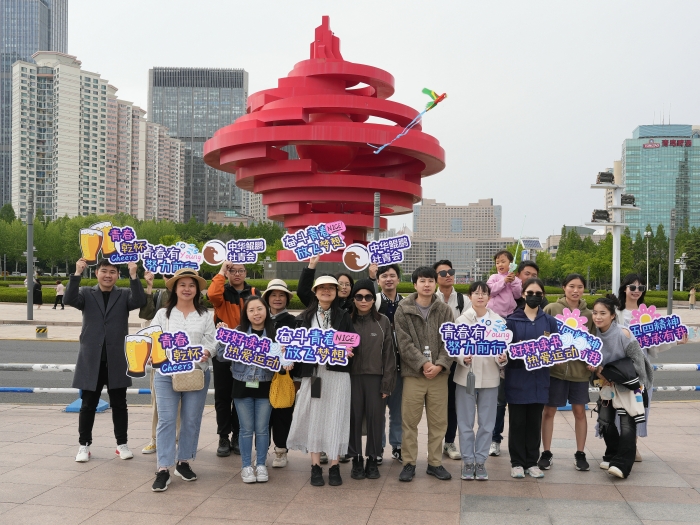 微信图片_20250512101131