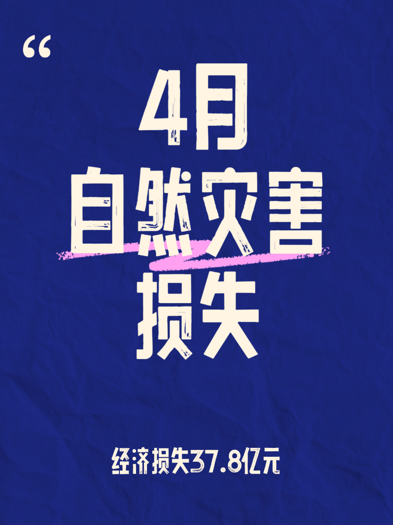 微信图片_20250512175640