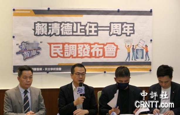 蓝营“新国会智库”召开民调发布记者会，左起，台艺大教授赖祥蔚、国民党民意代表罗智强、吴宗宪和牛煦庭等人出席