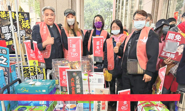 桃园罢团在一阶时联合送件，如今却传出为私下募款与金流闹分裂