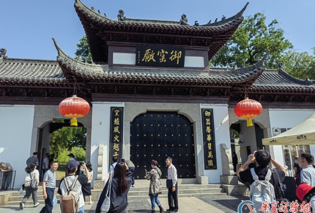 两岸媒体走进江西景德镇陶阳里 探秘明清御窑风貌