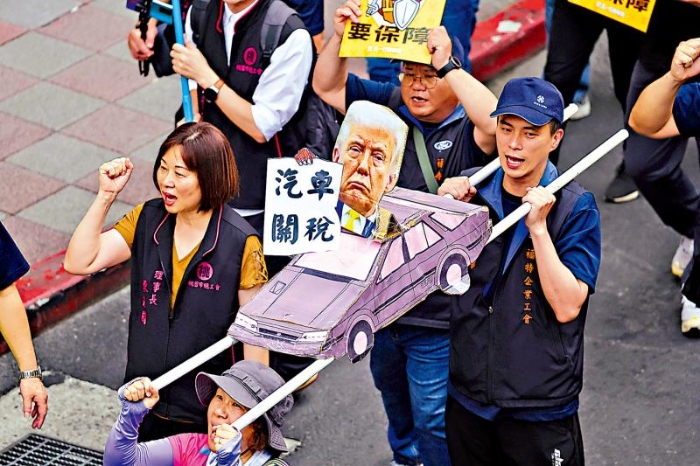 关税战大陆坚定硬刚获硕果 赖当局“跪美”吃白果_1747291590739