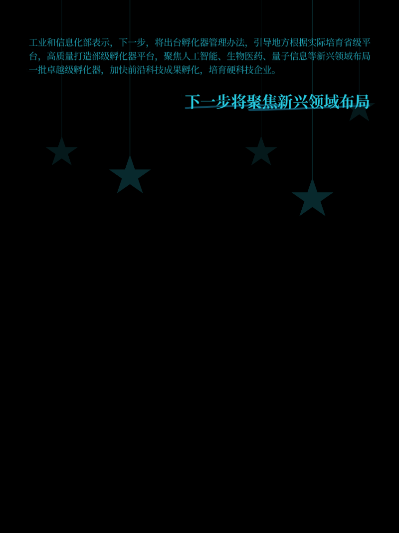 微信图片_20250515223521
