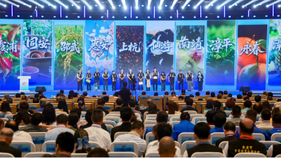 第二十七届海交会开幕式新闻通稿754