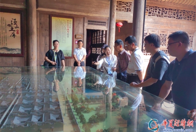 两岸媒体参访汪山土库：倾听程氏家族传奇 欣赏赣派建筑艺术
