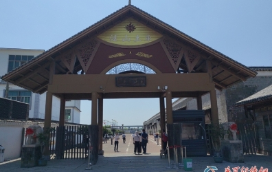 两岸媒体参访汪山土库