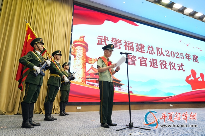 4.退役警官代表发言。王松青 摄_副本