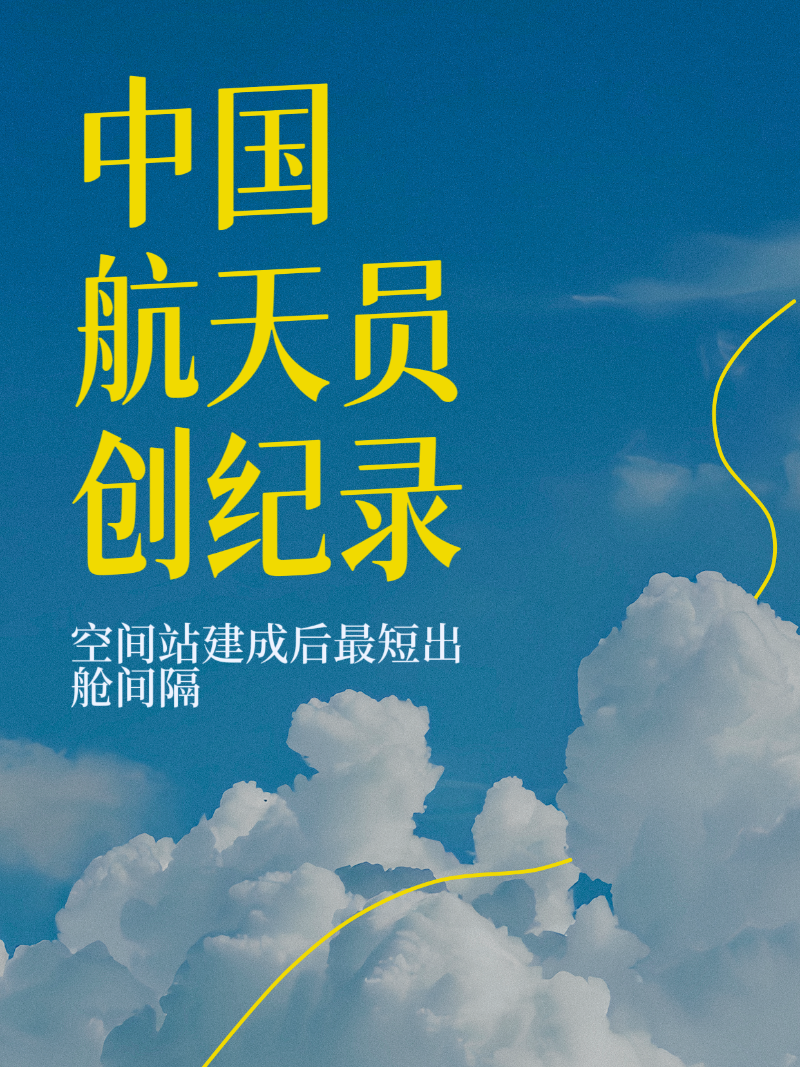 微信图片_20250524101318